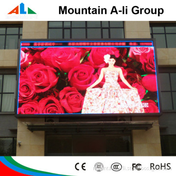 P8 Outdoor Full Color LED Display Video Screen